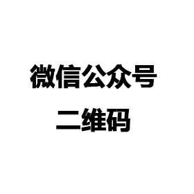 厦门房杰企业数字化转型有限公司